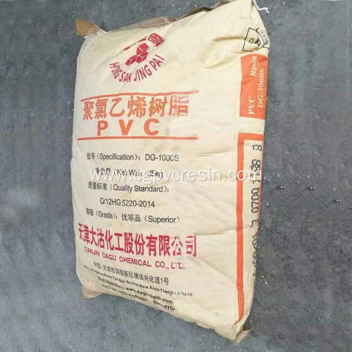 Tianjin Dagu PVC Resin DG-1000S K67